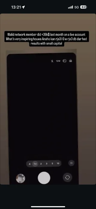 نتيجة طالب 8